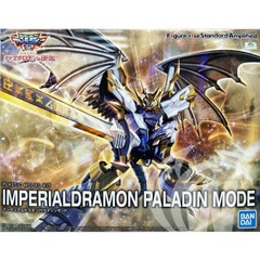 Figure-rise Standard Amplified IMPERIALDRAMON PALADIN MODE
